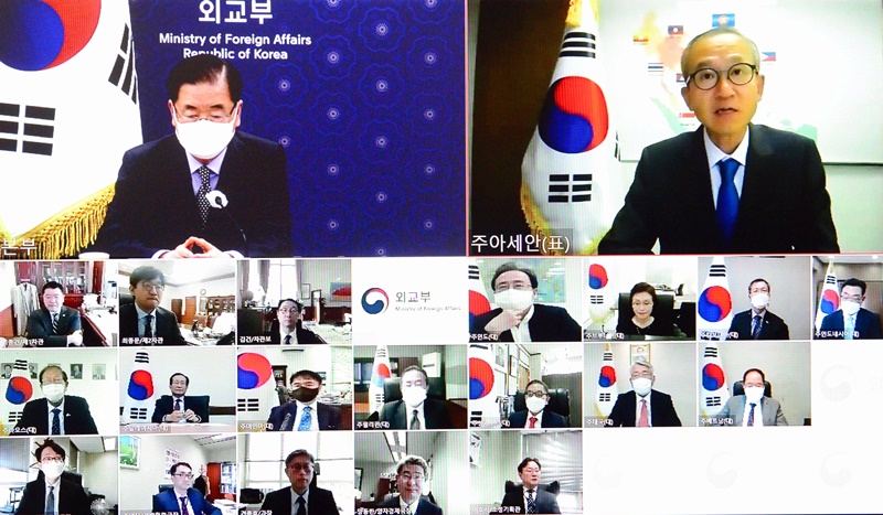 정의용 장관, 신남방 공관장 화상회의 주재